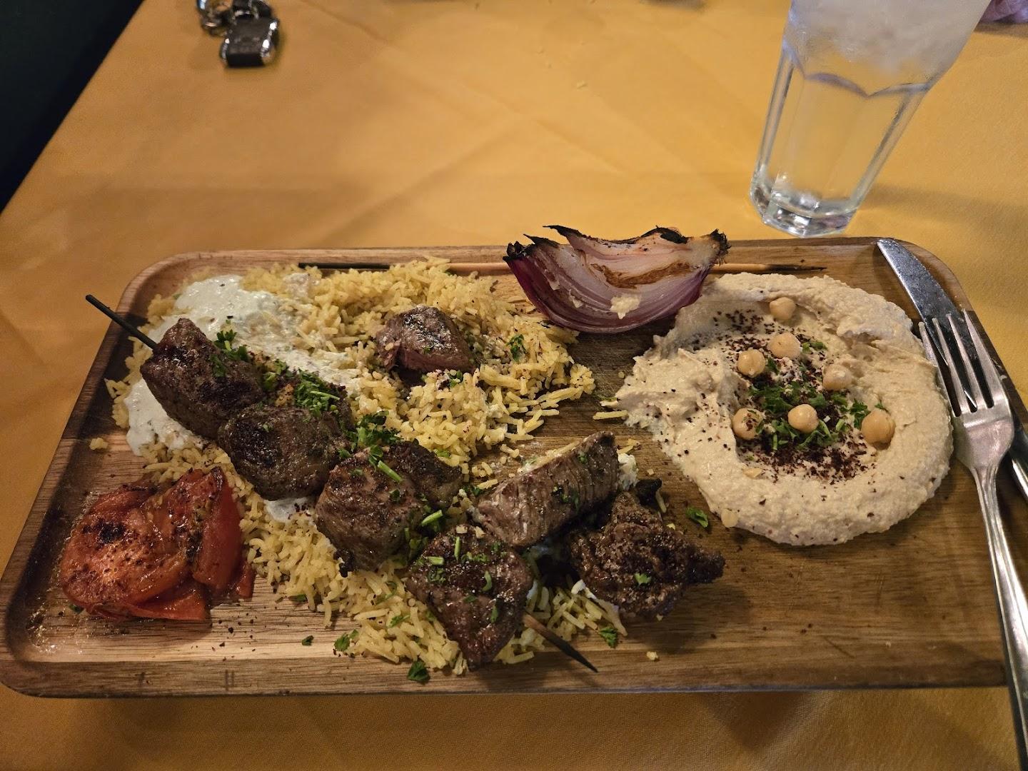 Mazen Mediterranean Grill