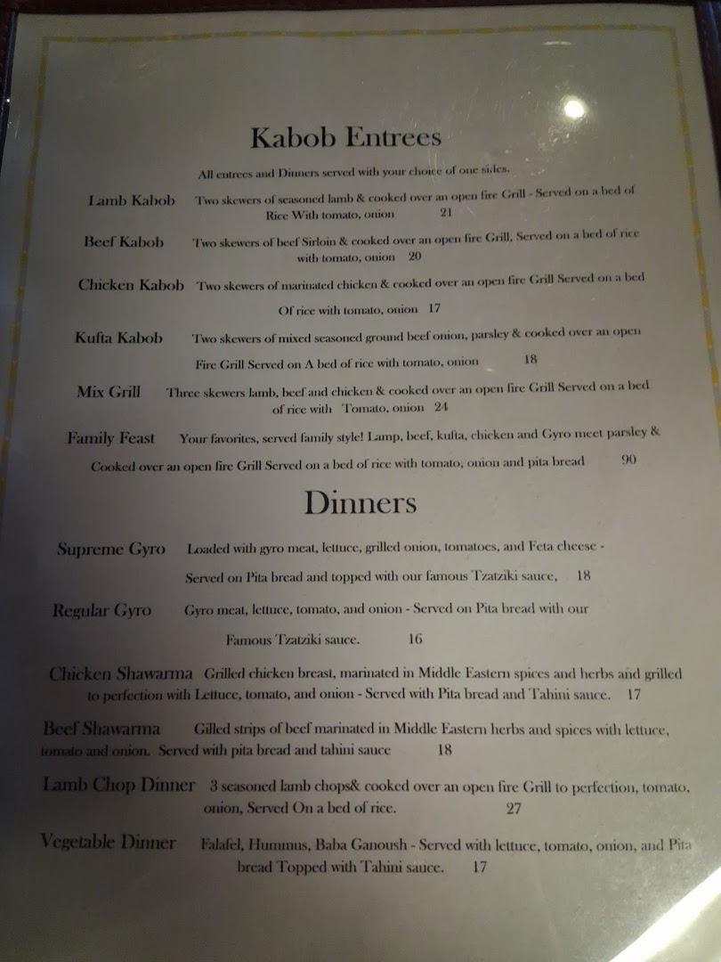 Mazen Mediterranean Grill
