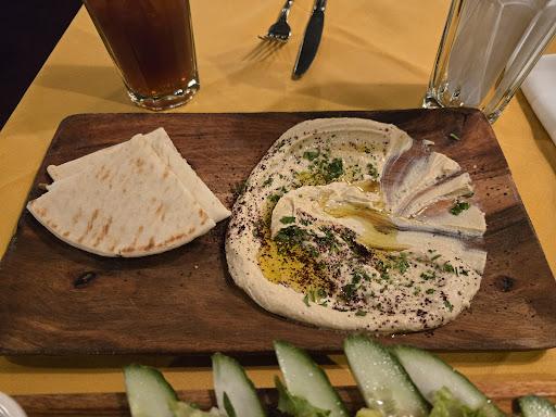 Mazen Mediterranean Grill