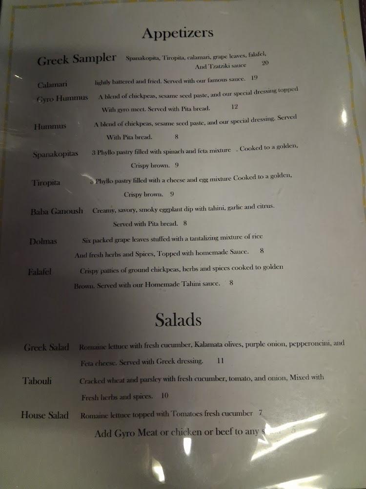 Mazen Mediterranean Grill Vegetable Dinner