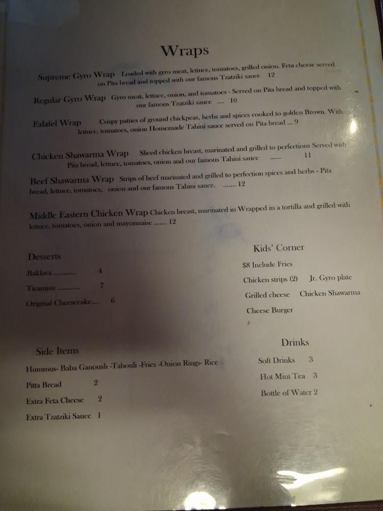 Mazen Mediterranean Grill Menu image 3